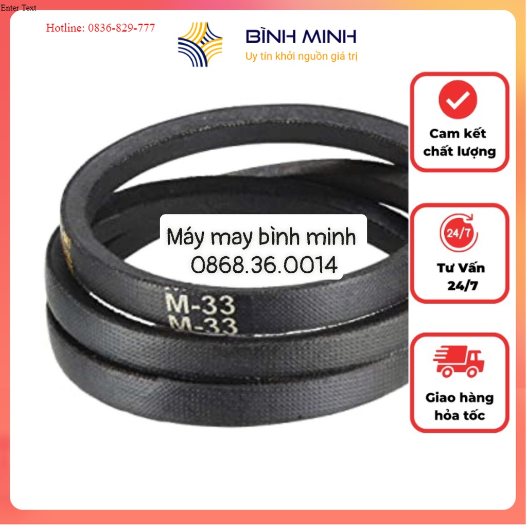 Dây curoa mô tơ máy may công nghiệp