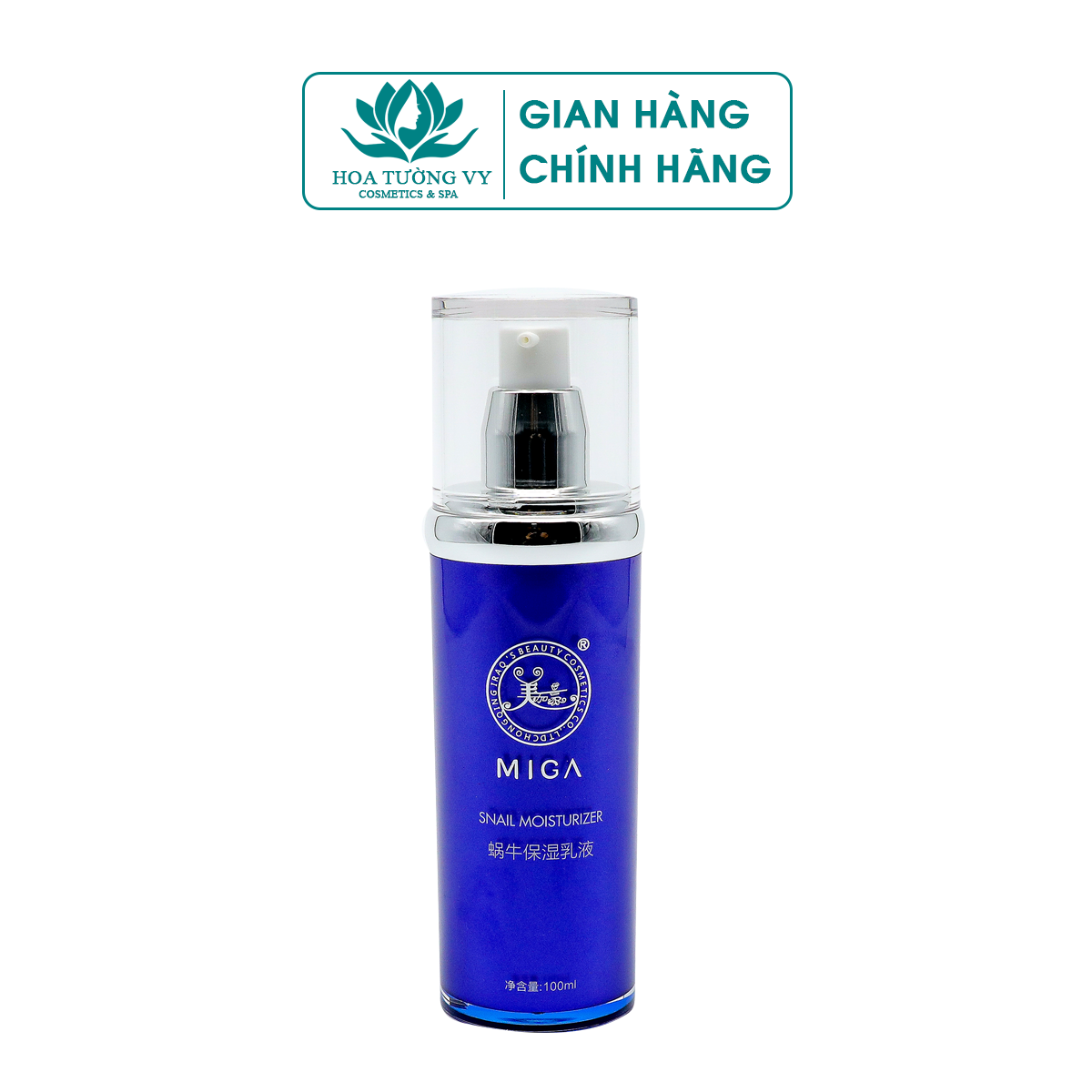 Sữa dưỡng ẩm cân bằng dầu - Miga 100ml