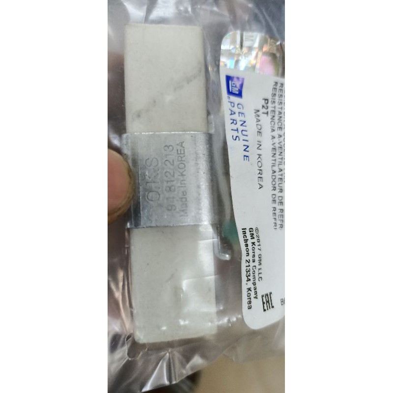 Trở Quạt(Trở Sứ) Dùng Cho Xe Matiz 2,3,Lacetti,Gentra,..