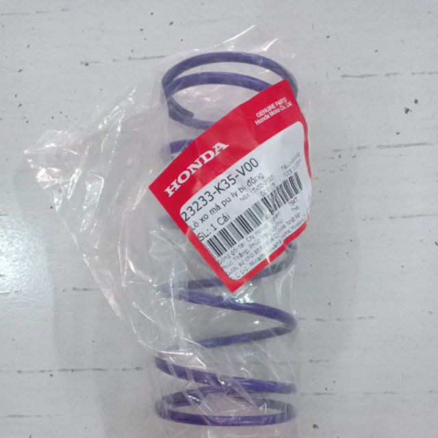 Lò xo trụ air blade ab 125 2016 2017 2018 2019 vario click 125 pcx 125