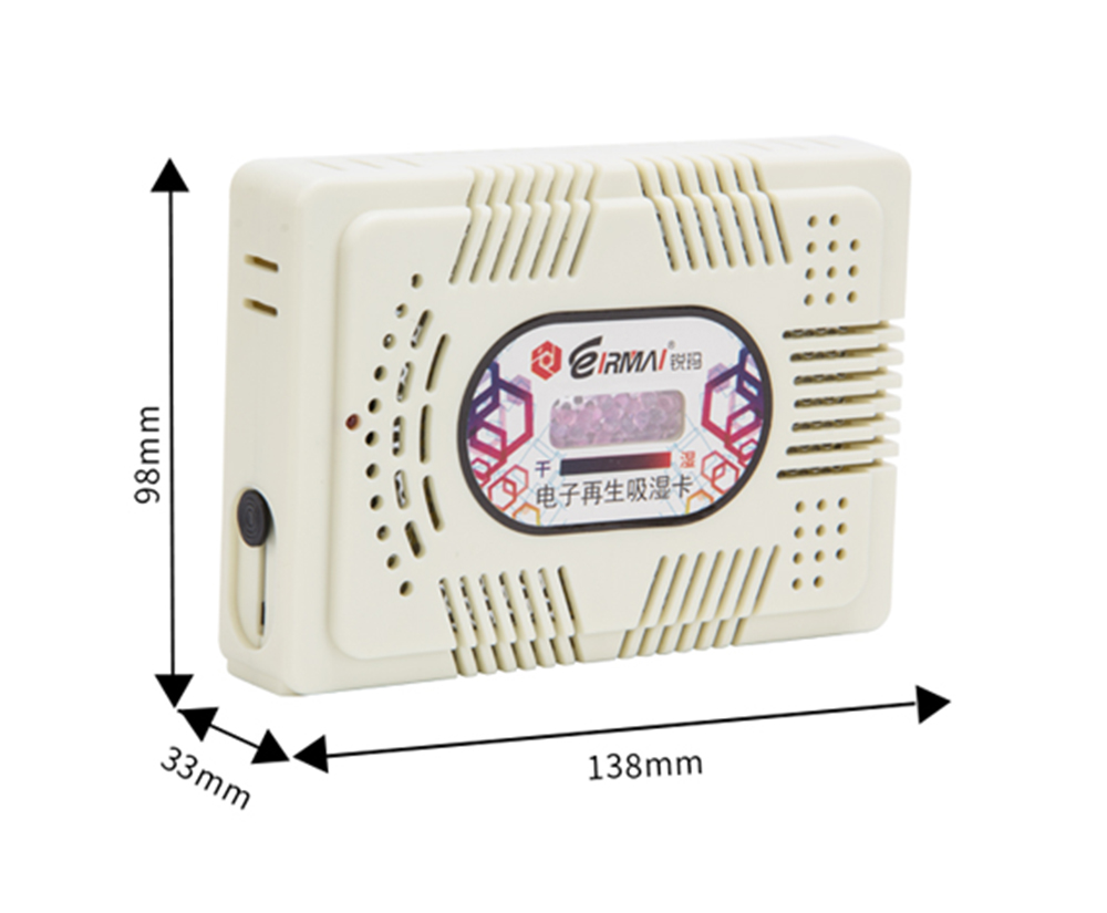 Máy Hút Ẩm, Chống Ẩm Đa Năng Eirmai HC-63C