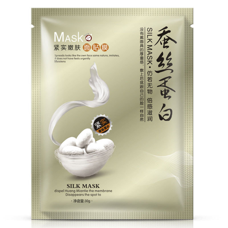 Mặt nạ tơ tằm One Spring silk mask