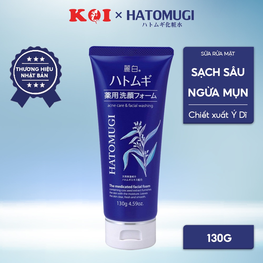 Sữa rửa mặt tẩy trang, dưỡng ẩm, trắng da Ý Dĩ Hatomugi Cleansing & Facial Washing 130g