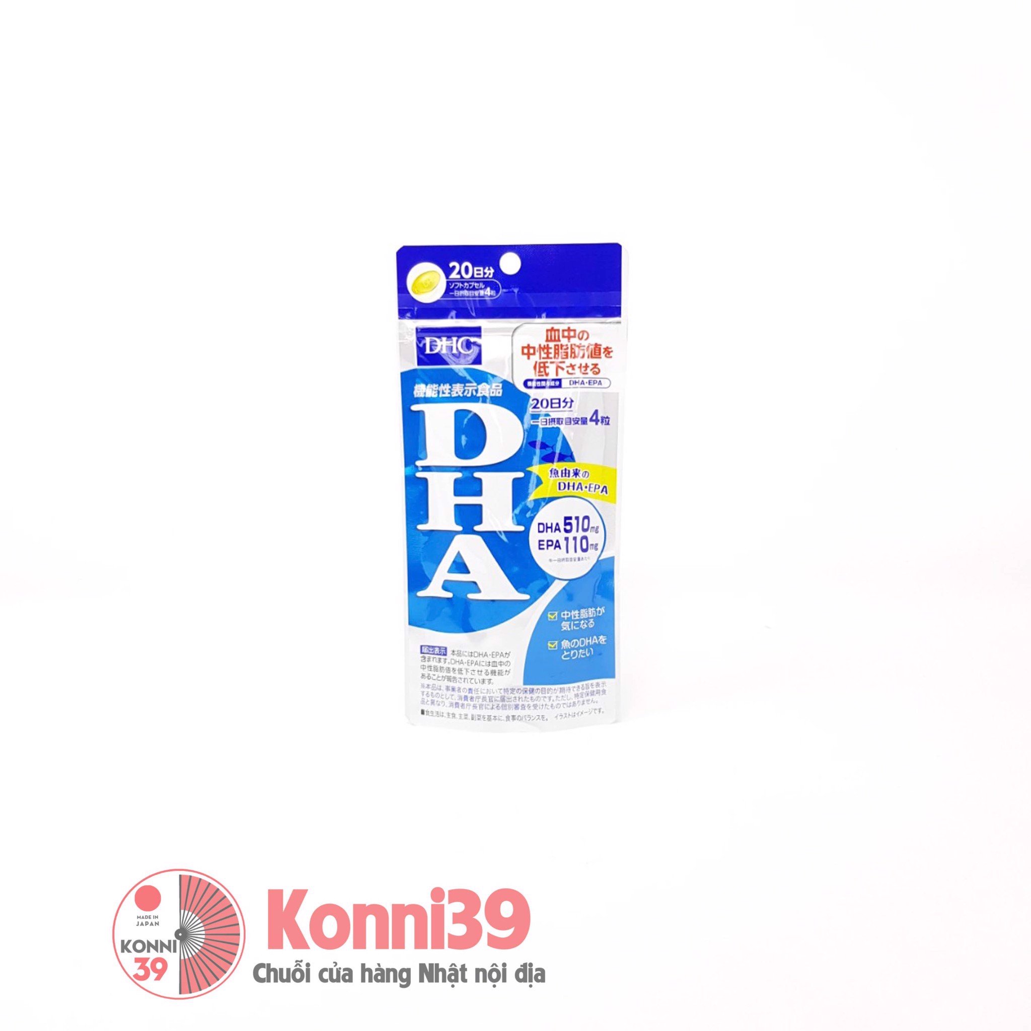 Viên uống bổ sung DHA DHC 80 viên