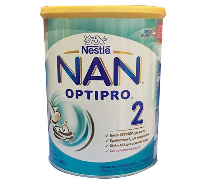 Sữa NAN Nga số 4 HMO mẫu mới nhất