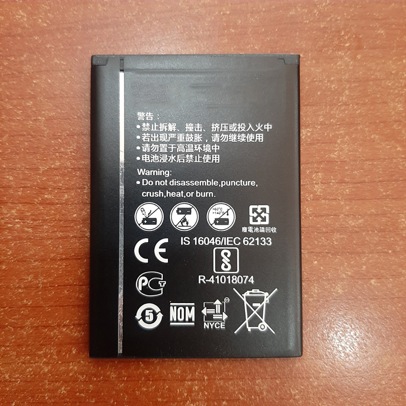 Pin phụ kiện phát wifi Huawei E5573/E5575