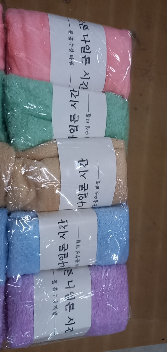 KHĂN MẶT HÀN QUỐC LÔNG CỪU CAO CẤP SET 10 KHĂN, SET 5 KHĂN