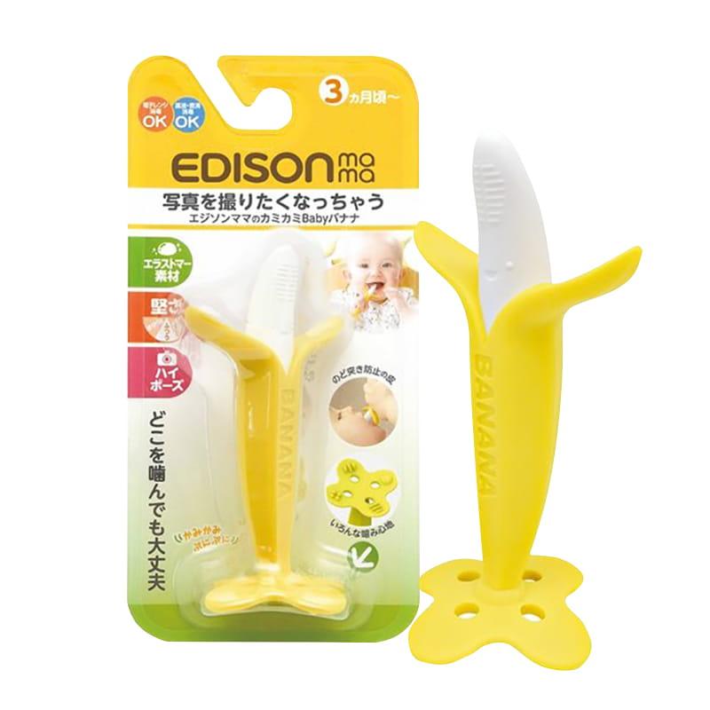 Chuối gặm nướu EDISON (Hàng NHẬT BẢN)
