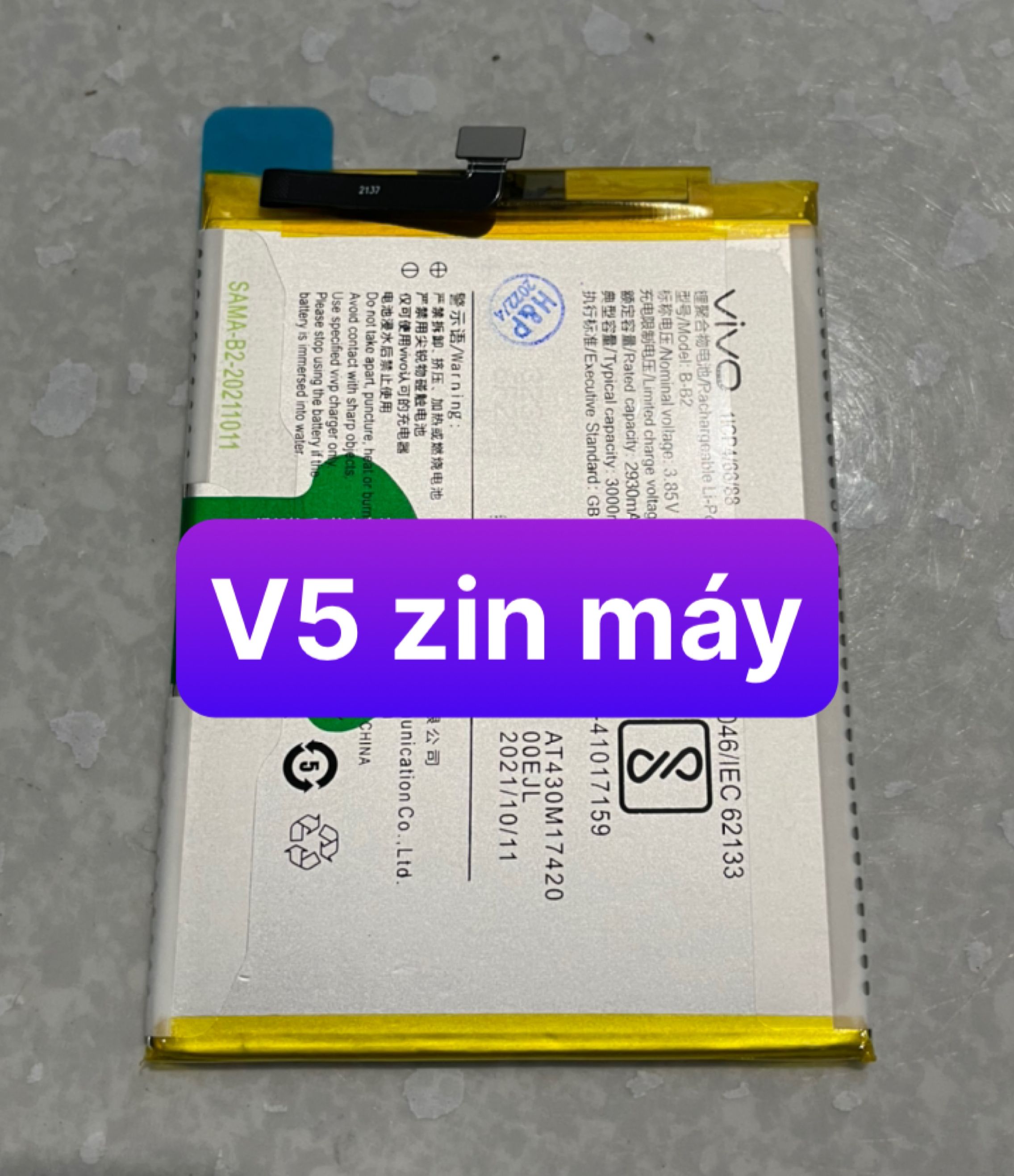 Pin vivo v5 / v5s / y67 / y66 / y67l / b-b2 xịn 3000mah