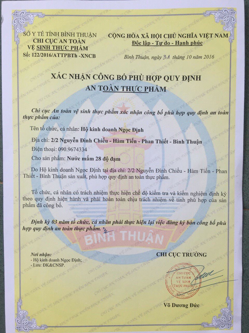 Nước Mắm Ngọc Định - Phan Thiết - Thượng Hạng - 28⁰N