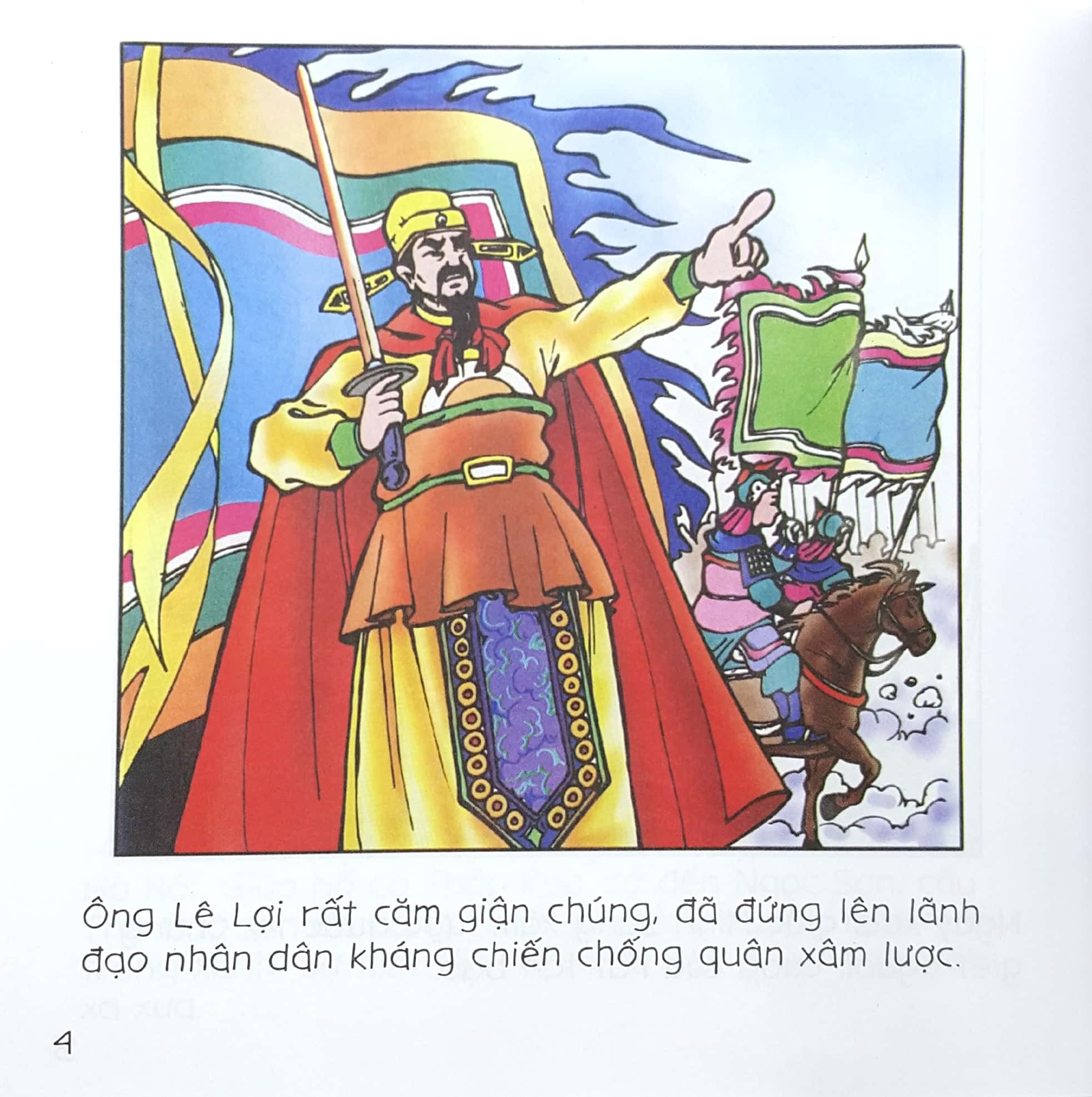 Bé Tập Kể Chuyện - Sự Tích Hồ Gươm