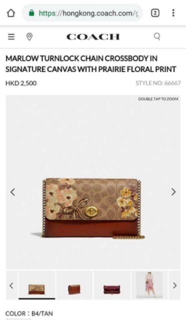 Túi đeo chéo COACH MARLOW FLORAL Hàng Auth