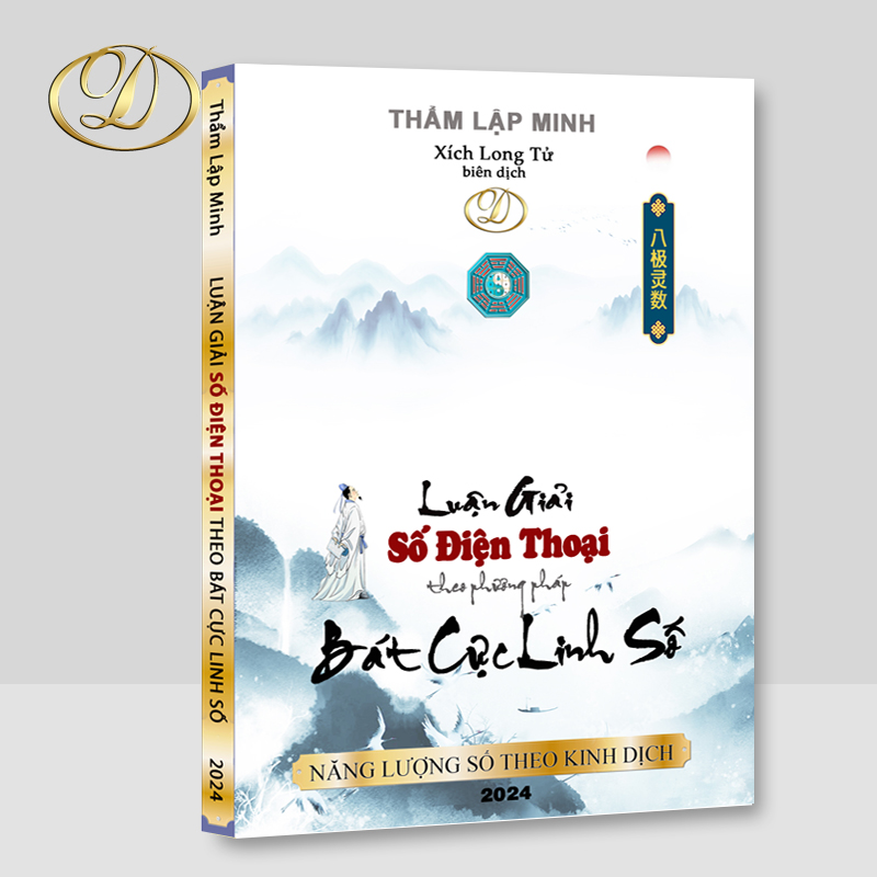 Sách luận giải số điện thoại theo phương pháp bát cực linh số năng lượng số theo kinh dịch – thẩm lập minh