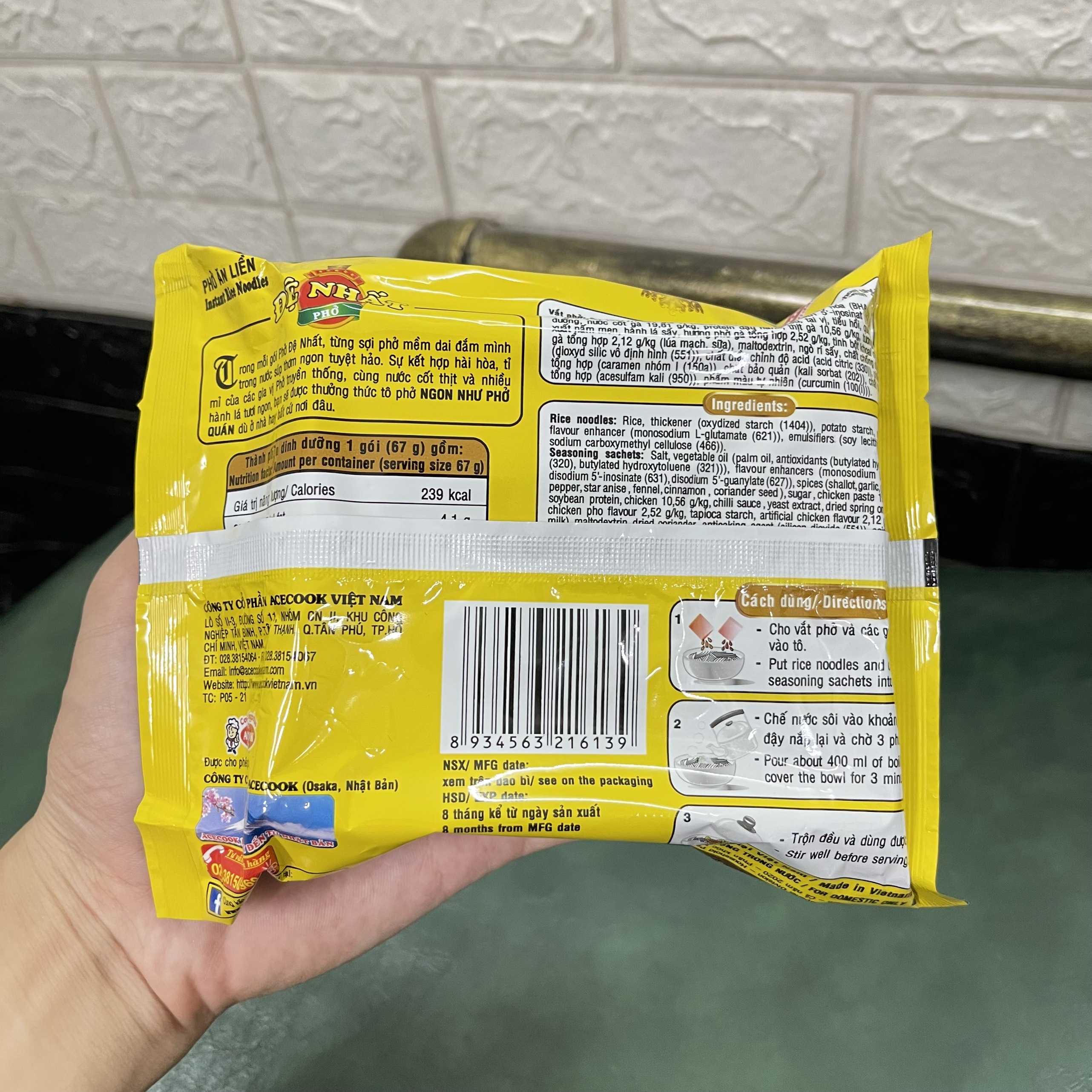 Combo 5 Gói Phở Gà Đệ Nhất 65g