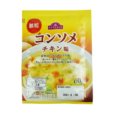 HẠT NÊM RAU CỦ TOPVALU NHẬT BẢN 60G