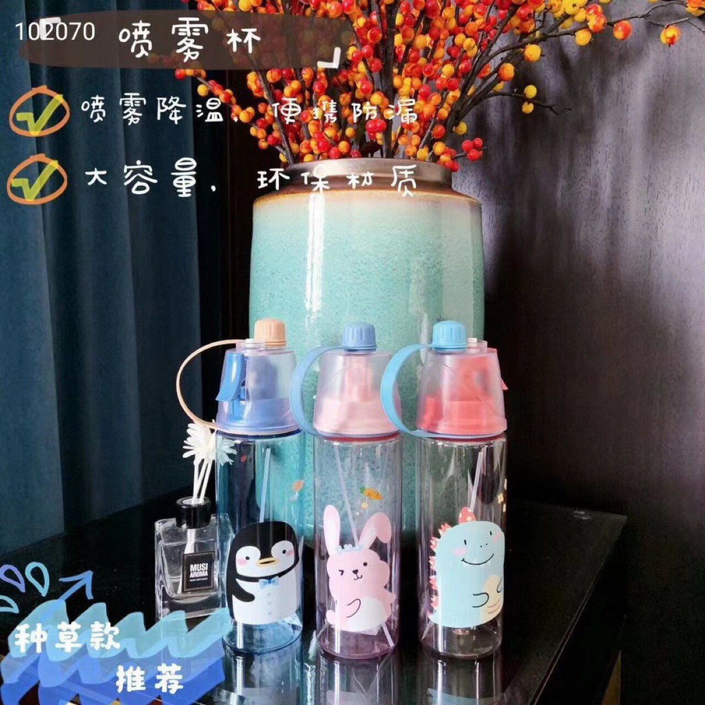 BÌNH  NƯỚC PHUN SƯƠNG