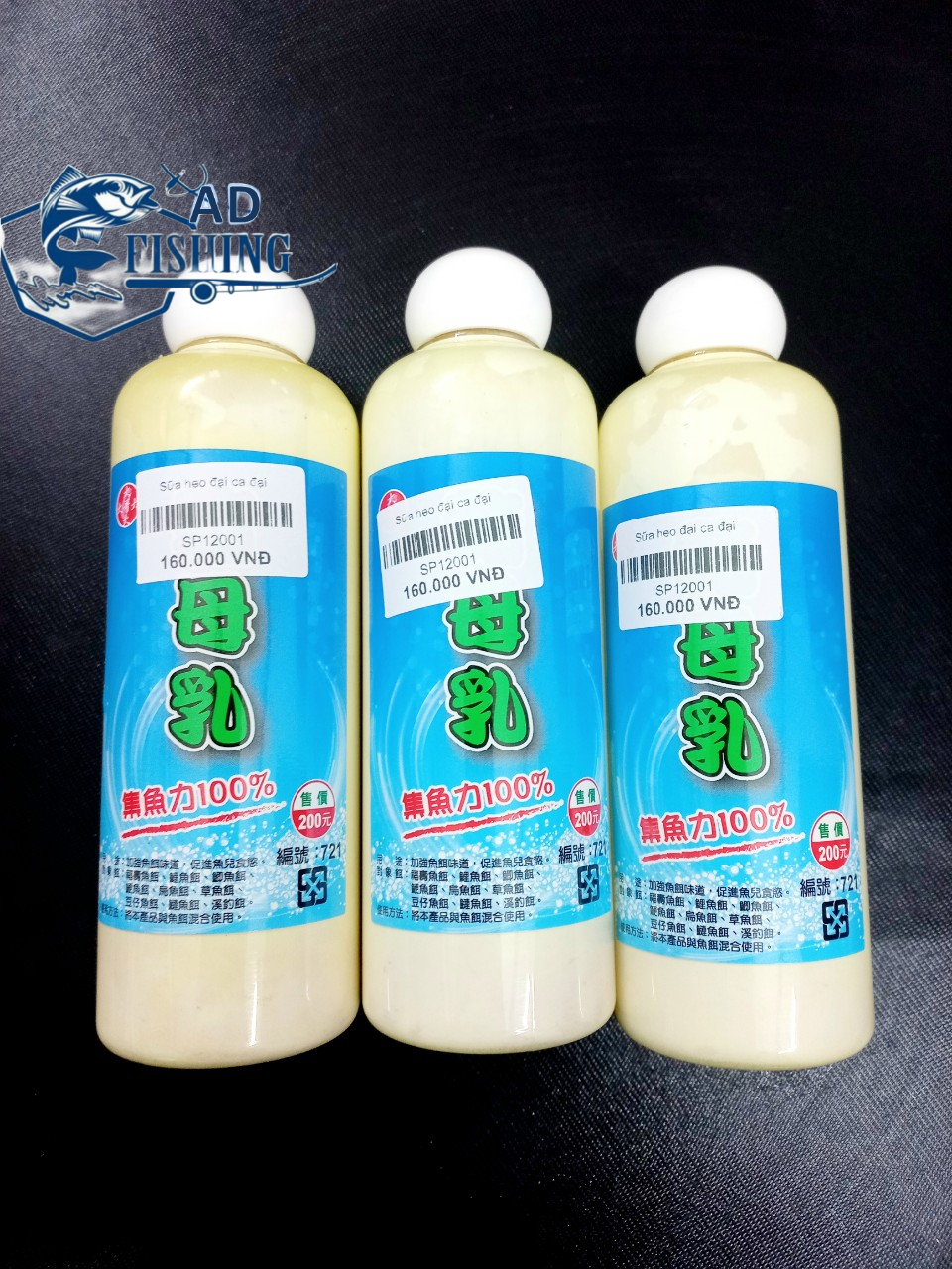 Bột Câu Cá Sữa Heo  Đại Ca Đại 230g