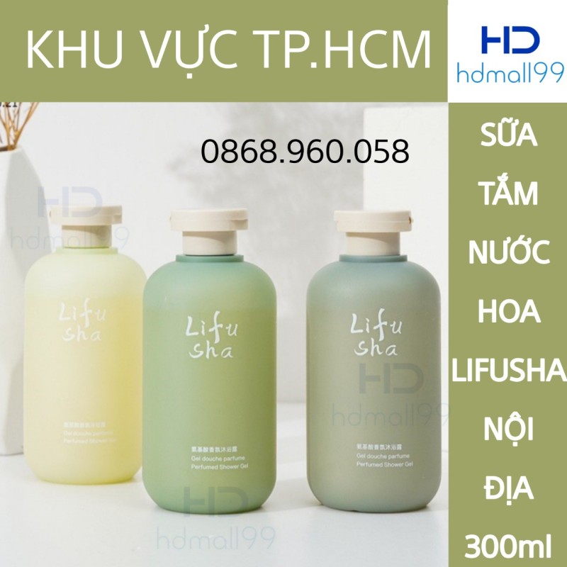 [Freeship HCM] Sữa Tắm Nước Hoa Dưỡng Thể Lifusha, Mùi Hương Đặc Biệt Thư Giãn 300ml