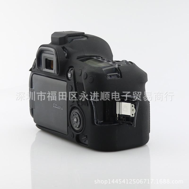 [HCM]Vỏ cao su cho máy ảnh 6D Mark2.