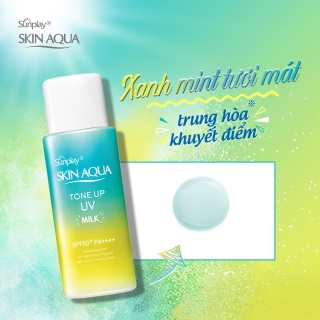 Sữa Chống Nắng Sunplay Dành Cho Da Nhạy Cảm Skin Aqua SPF50+ PA++++ 80G thumbnail