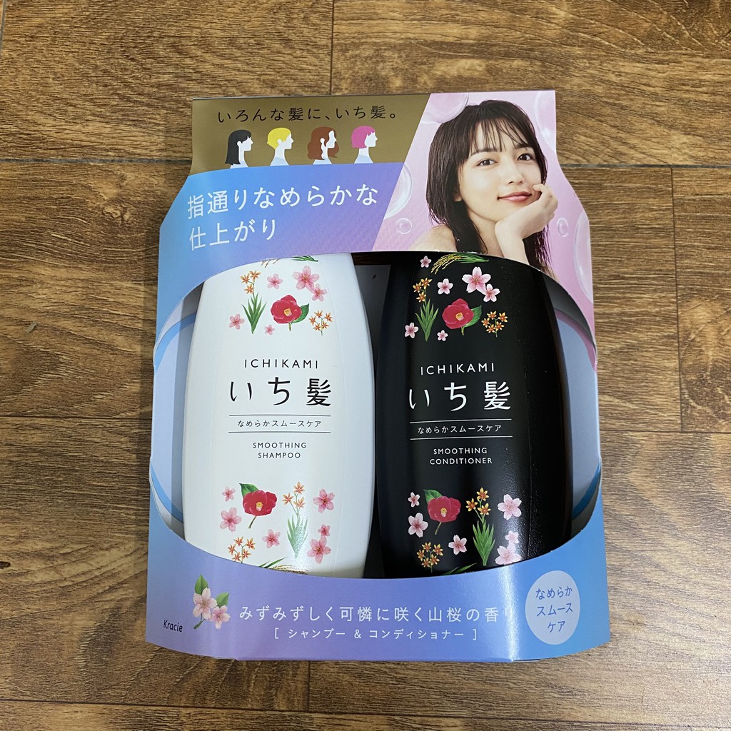 Sét dầu gội xả Ichikami 480ml nhật bản