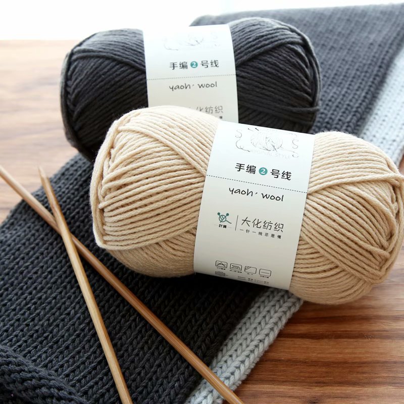 Len Yaoh Wool 100g - Sợi 3mm móc khăn, áo