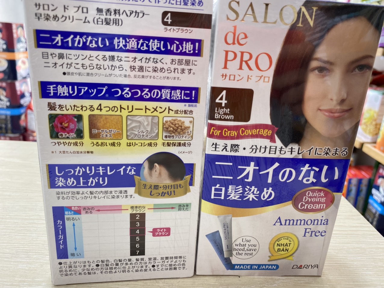 Kem Nhuộm Tóc Phủ Bạc Salon De Pro 4 (Màu Nâu Nhạt)