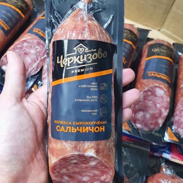 Salami Nga Có Tiêu 350g