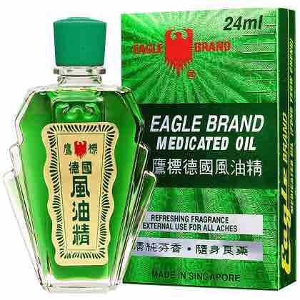 Dầu Gió Xanh Singapore Con Ó Eagle Brand 24ml
