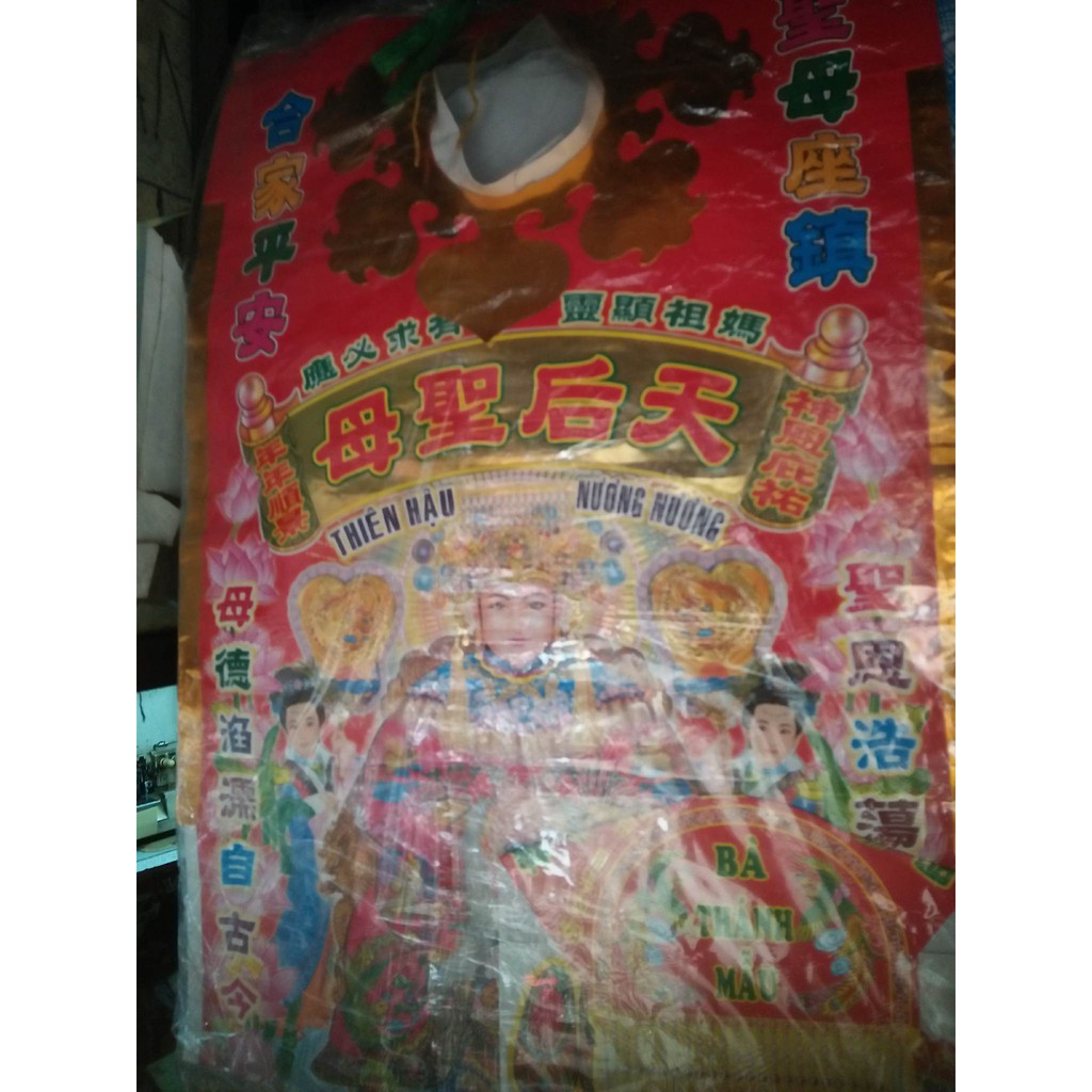 Áo Thiên Hậu Chùa Bà Bình Dương – phần cúng Thiên Hậu