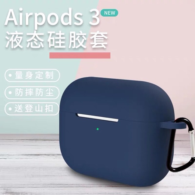 Bao da silicon AIRPOD PRO lắp liền -