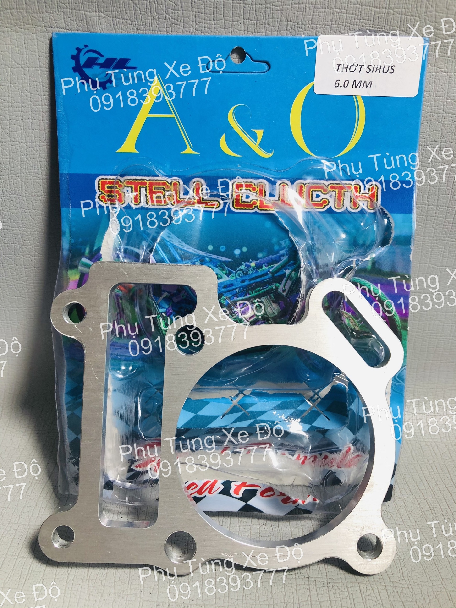 Thớt Lòng SIRUS 6Ly