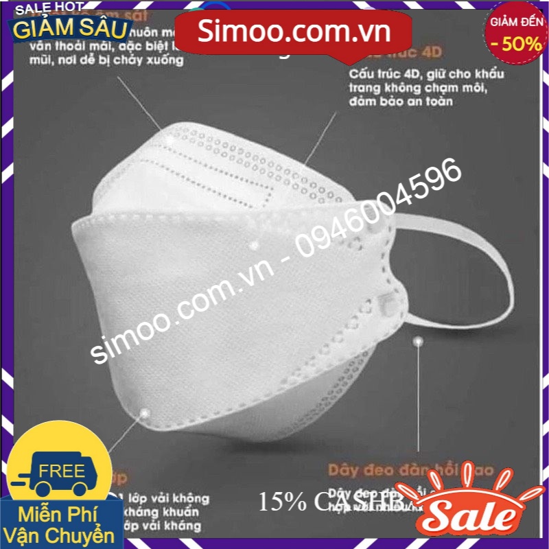 khẩu trang kf94 DC Mark ( Thùng 300 cái)