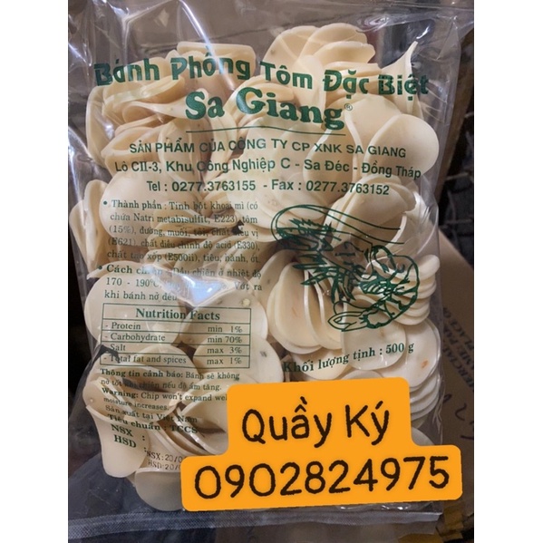Sa Giang Shrimp Puff Cake 500g