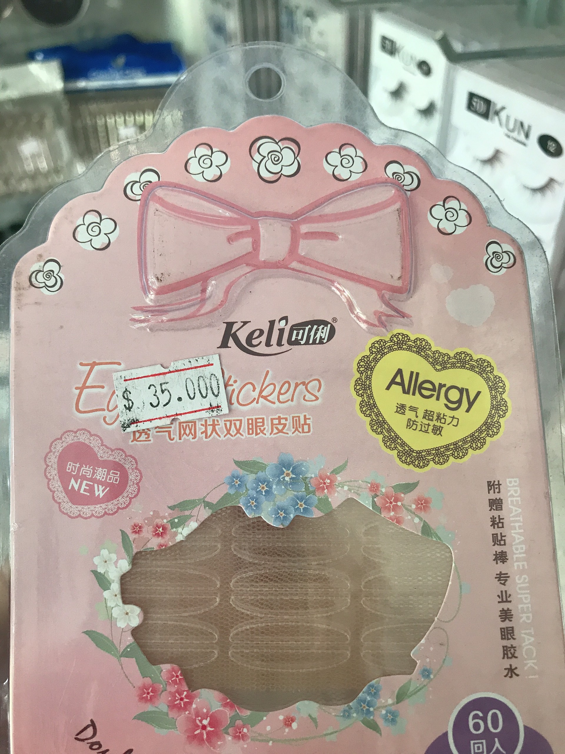 Kích mí lưới kèm keo và nhíp Keli (Màu Hồng Nhạt)