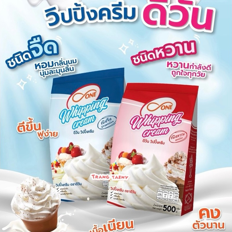 Bột Whipping Cream Thái Lan (200gr)