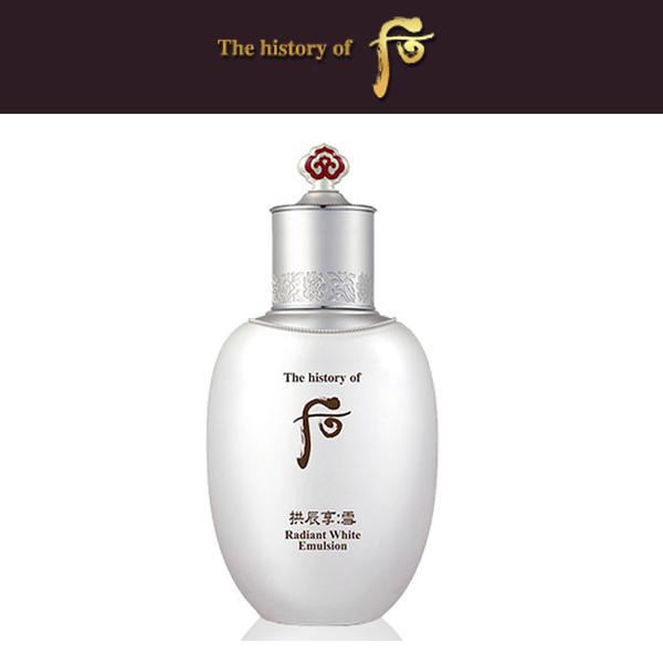 Sữa dưỡng trắng da Whoo Radiant White Emulsion 110ml