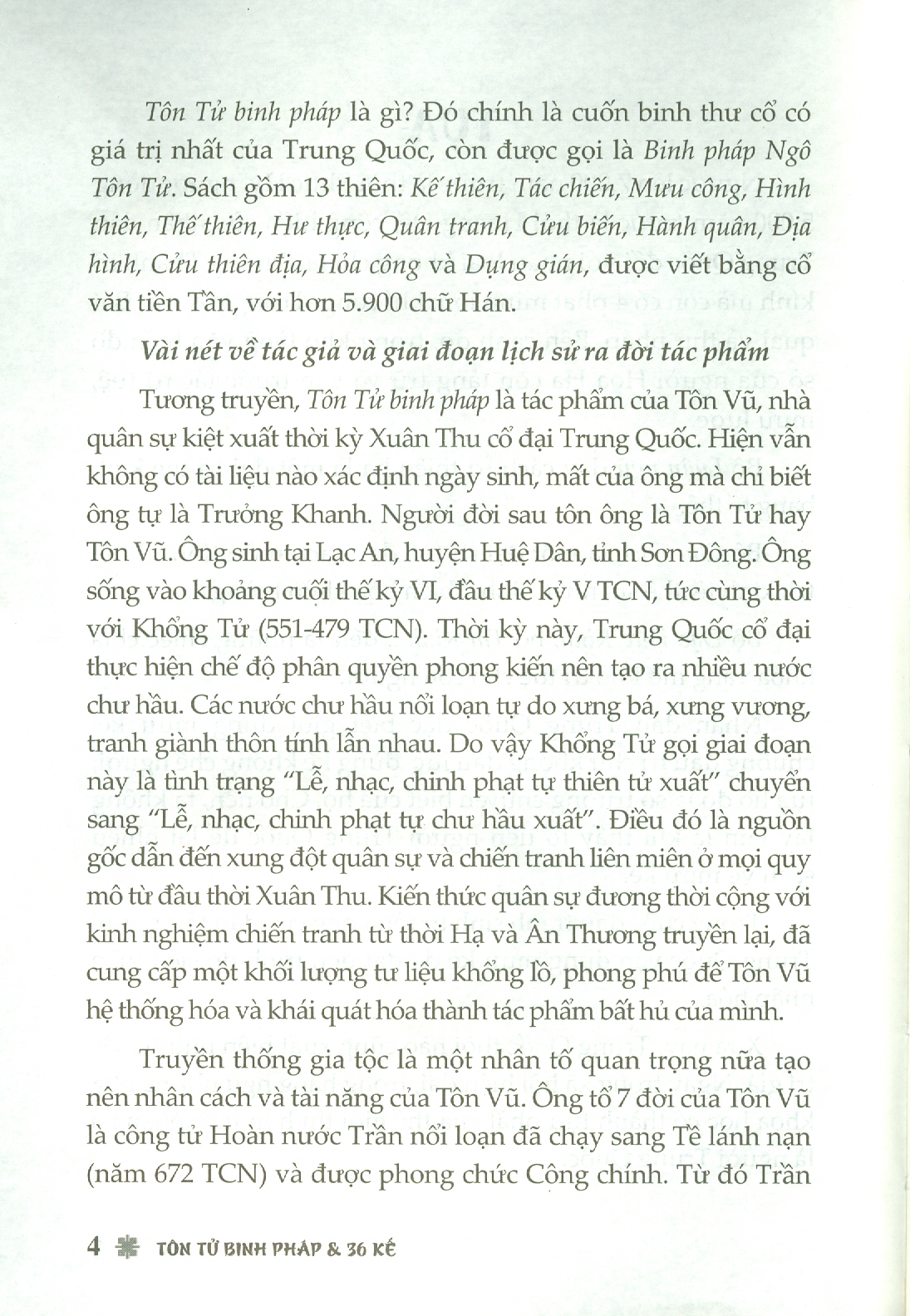 Tôn Tử Binh Pháp Và 36 Kế