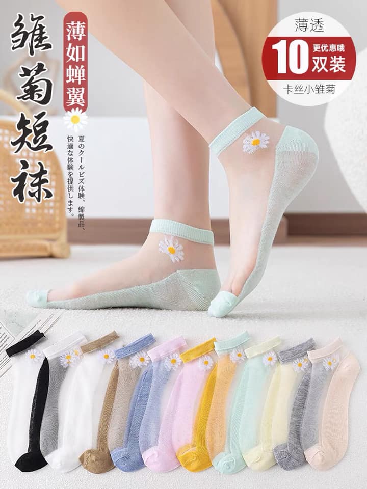 Combo 10 đôi tất ren hoa cúc