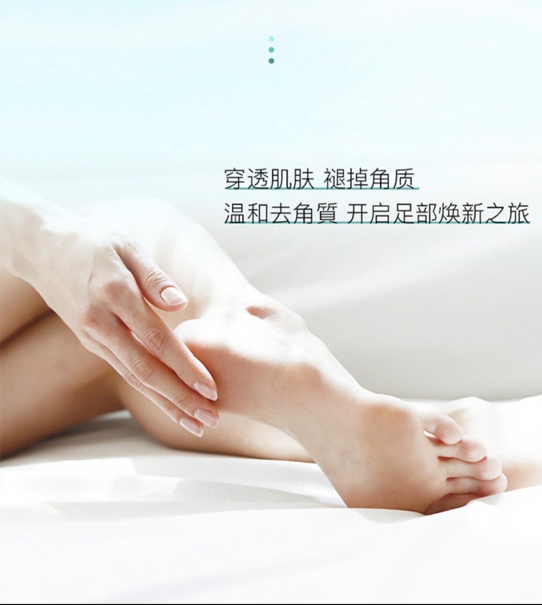 Mặt Nạ Tay Chân  Mèo Ú
