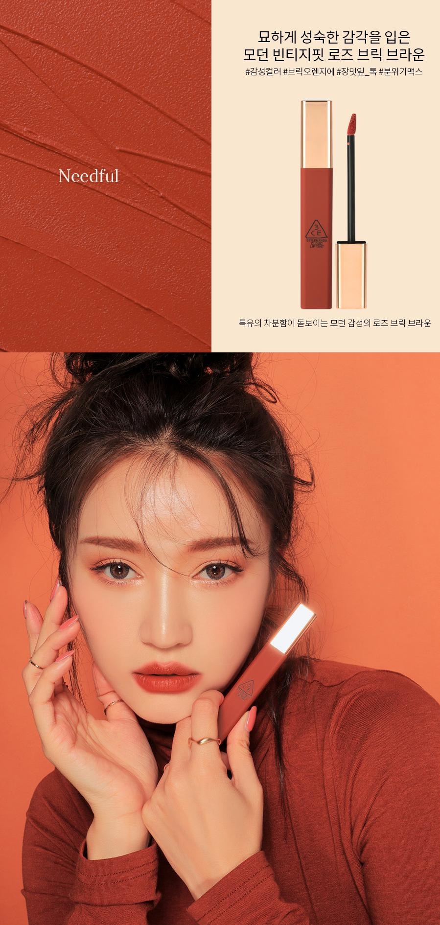 Son kem lì 3CE Velvet Lip Tint – Chuẩn Store Hàn Quốc .