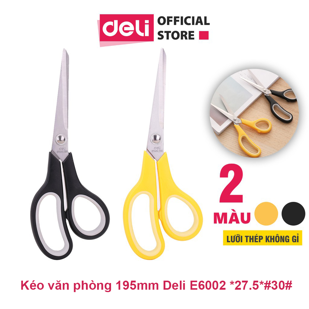 (1 Cây) Kéo Văn Phòng 195mm Deli E6002