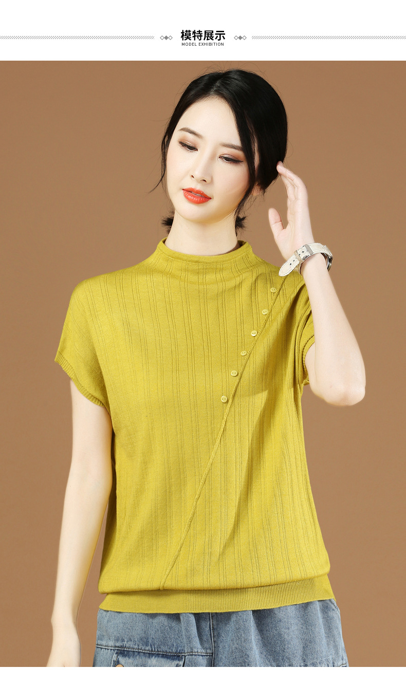 [HCM]Áo Len kiểu phối nút xinh xắn - AKN8761