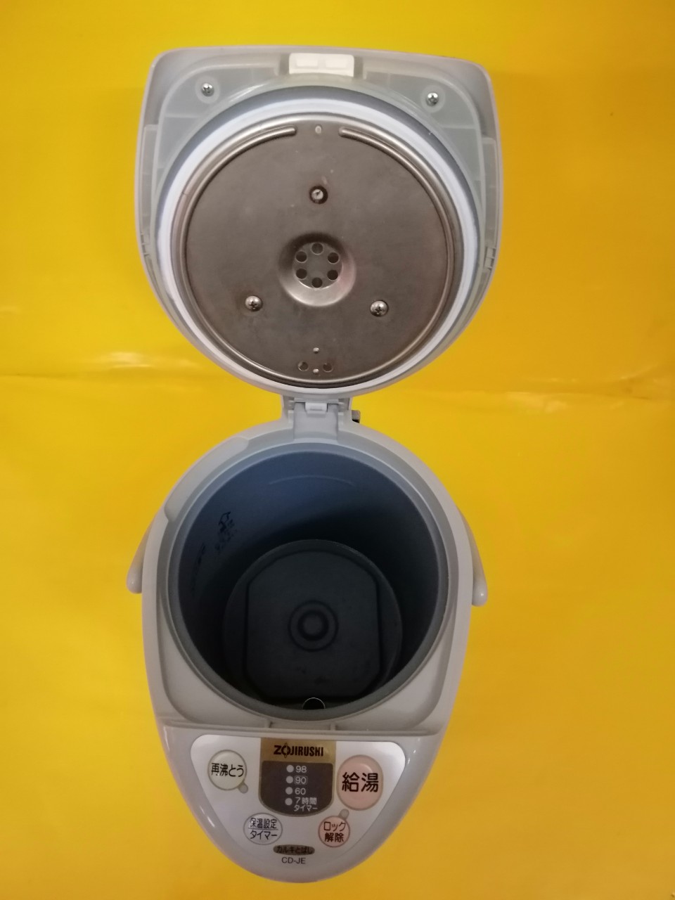 Bình thủy nội địa Nhật Zojirushi CD-JE (3.0L) (1)