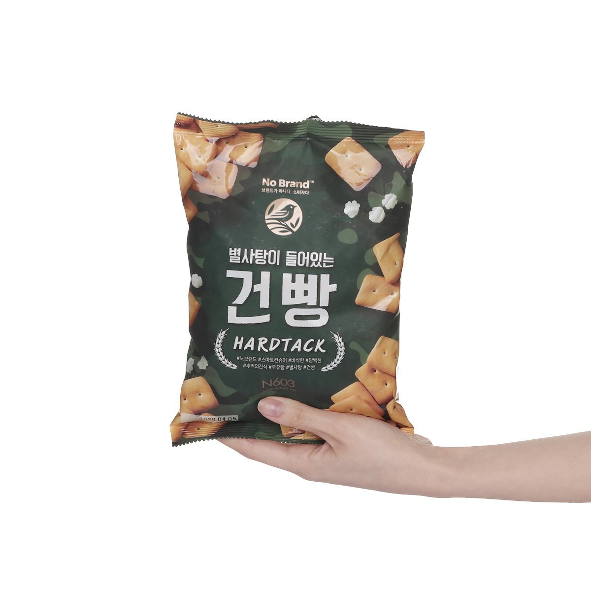 BÁNH QUY NO BRAND 245G