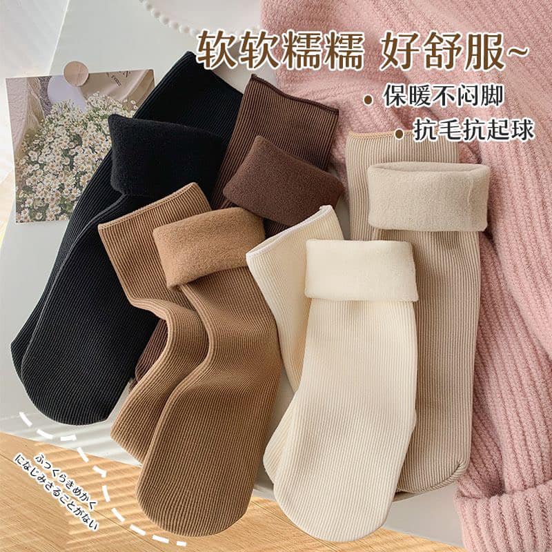 Lố 10 đôi tất lót lông cao cổ dày dặn siêu ấm cho nữ
