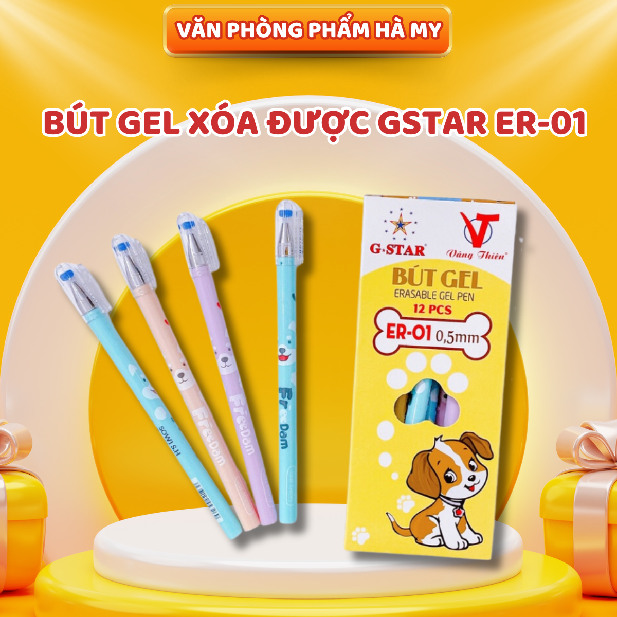 (Hộp 12 Cây) Bút gel xoá được ER-01 Gstar 0.5mm