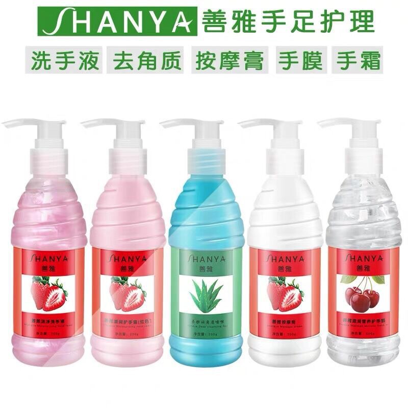 Kem làm móng làm mềm da khóe móng