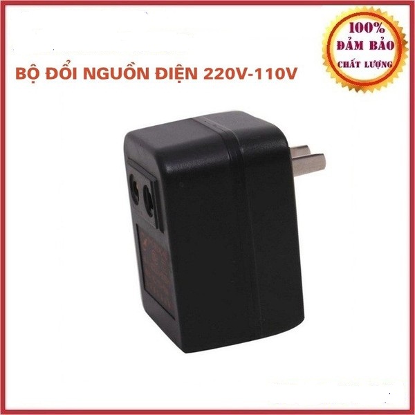 CỤC ĐỔI NGUỒN 220V~110V.