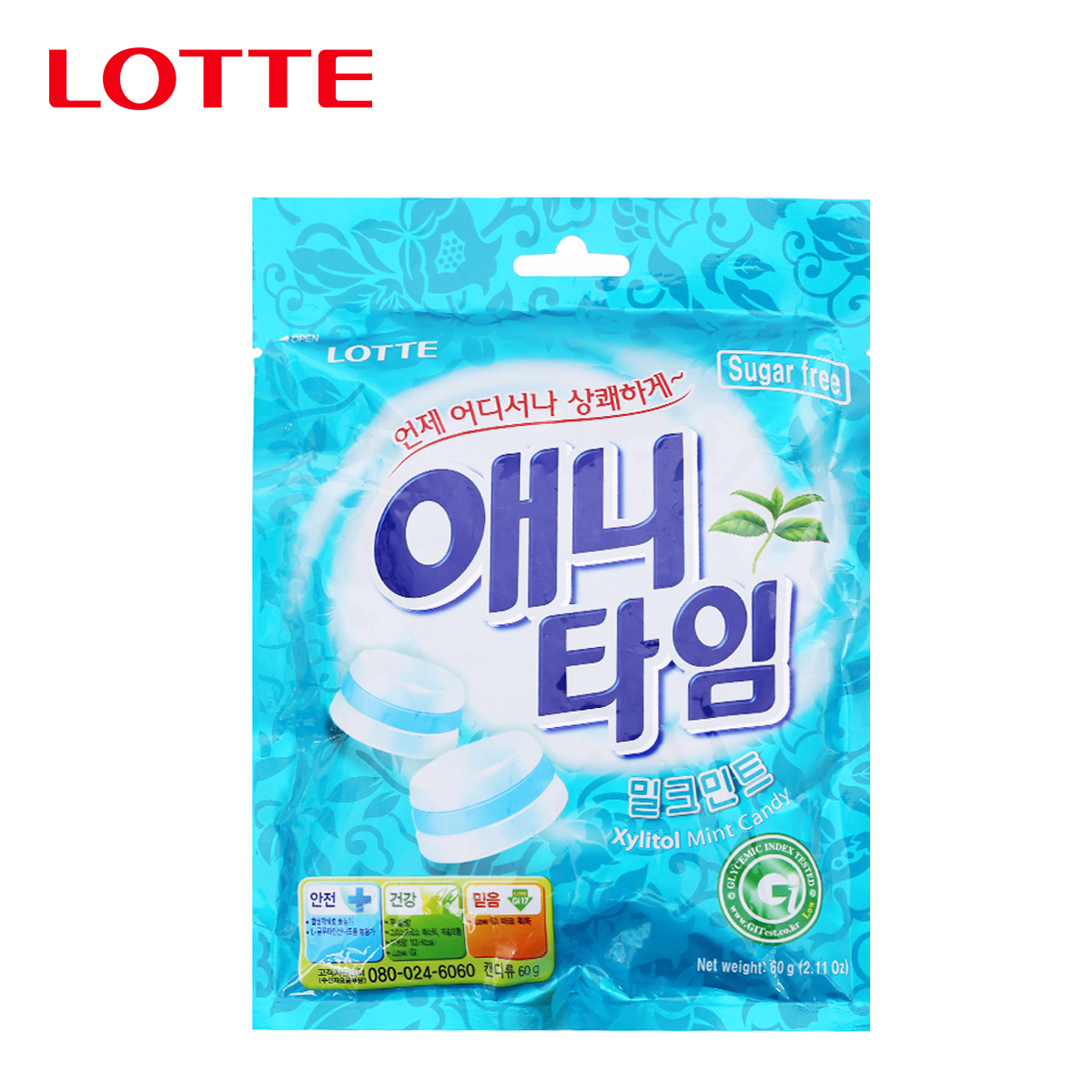 Kẹo hương bạc hà không đường xylitol candy lotte anytime 60 gram